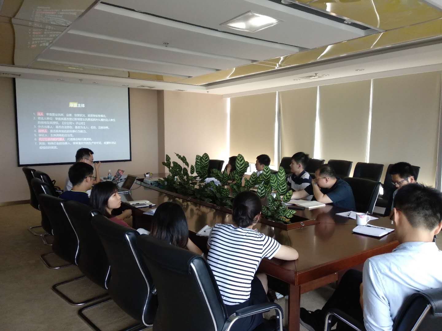 正文原始图片